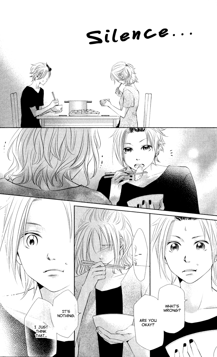 Xu Ge Yuan Ba! Da Xi Vol. 1 Ch. 3 第19页