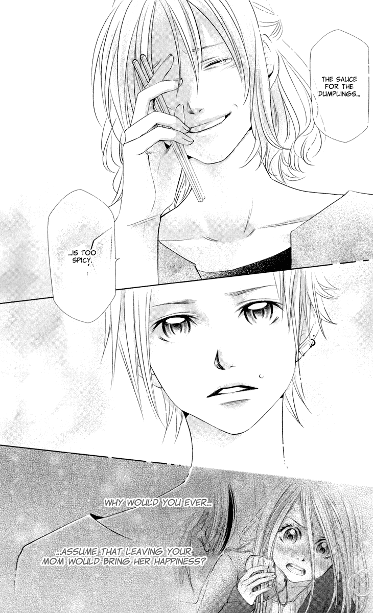 Xu Ge Yuan Ba! Da Xi Vol. 1 Ch. 3 第20页