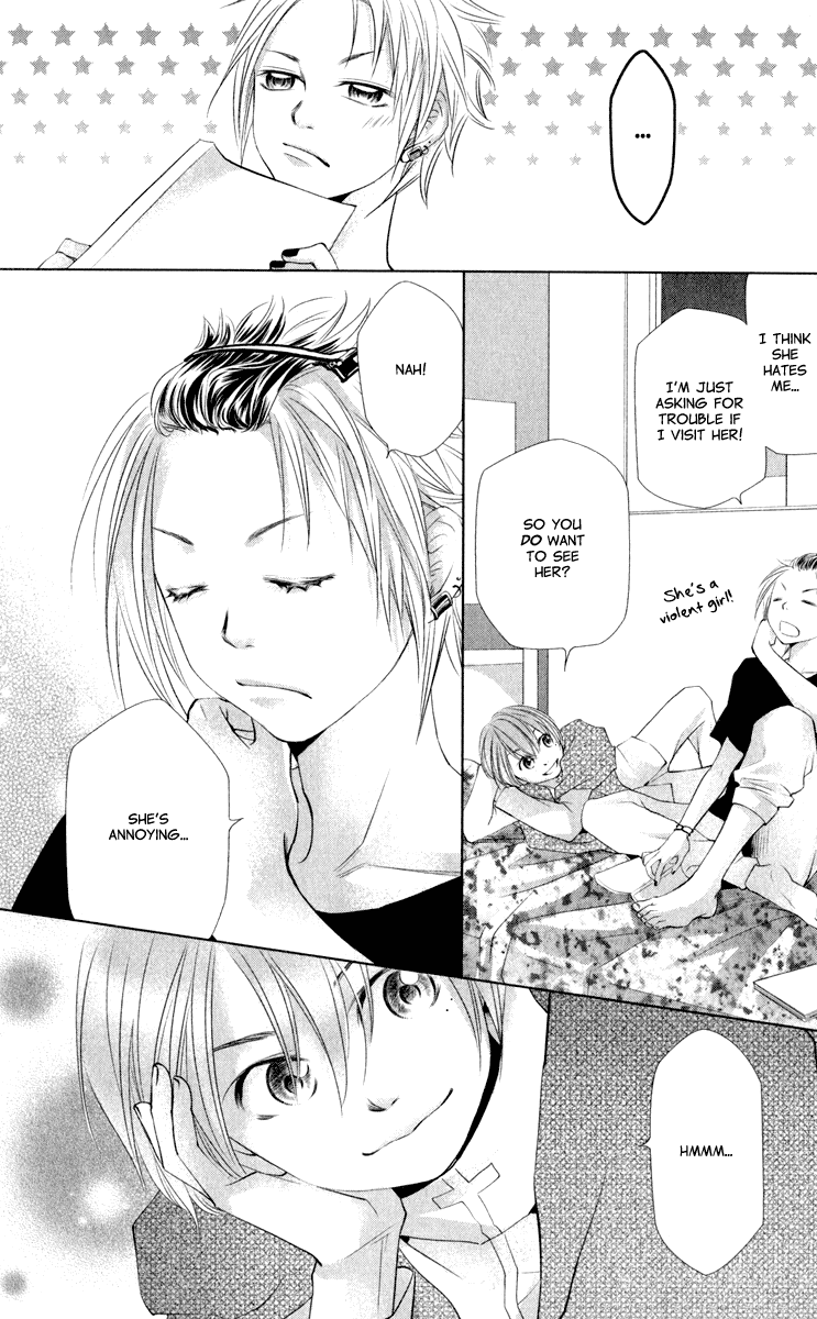 Xu Ge Yuan Ba! Da Xi Vol. 1 Ch. 3 第22页
