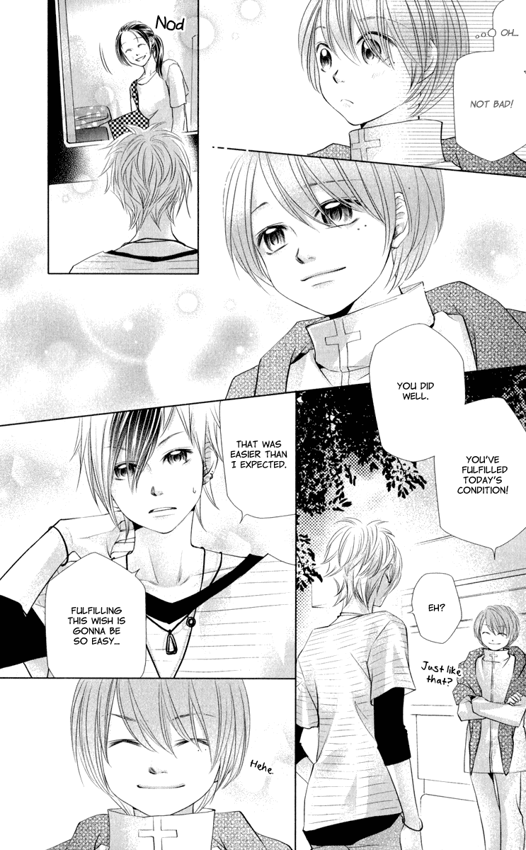 Xu Ge Yuan Ba! Da Xi Vol. 1 Ch. 3 第8页