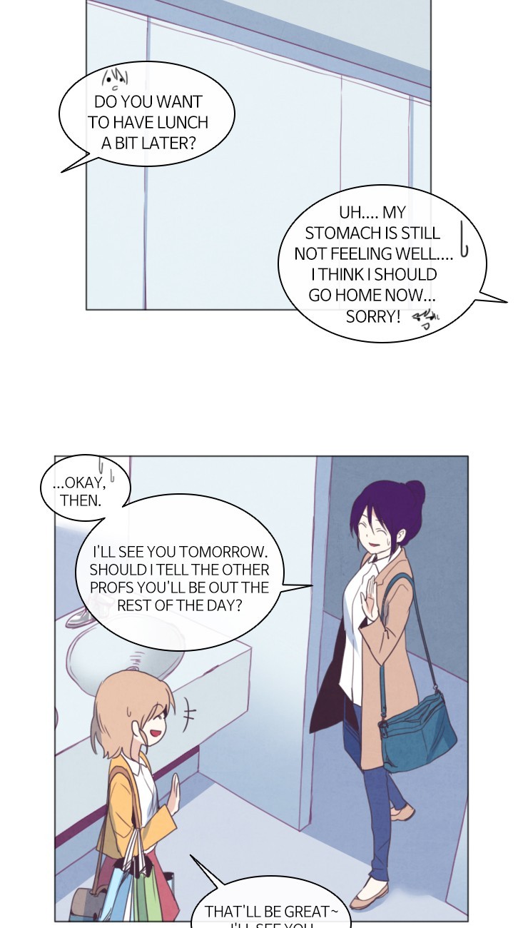 My Smartboy Ch. 3 第12页