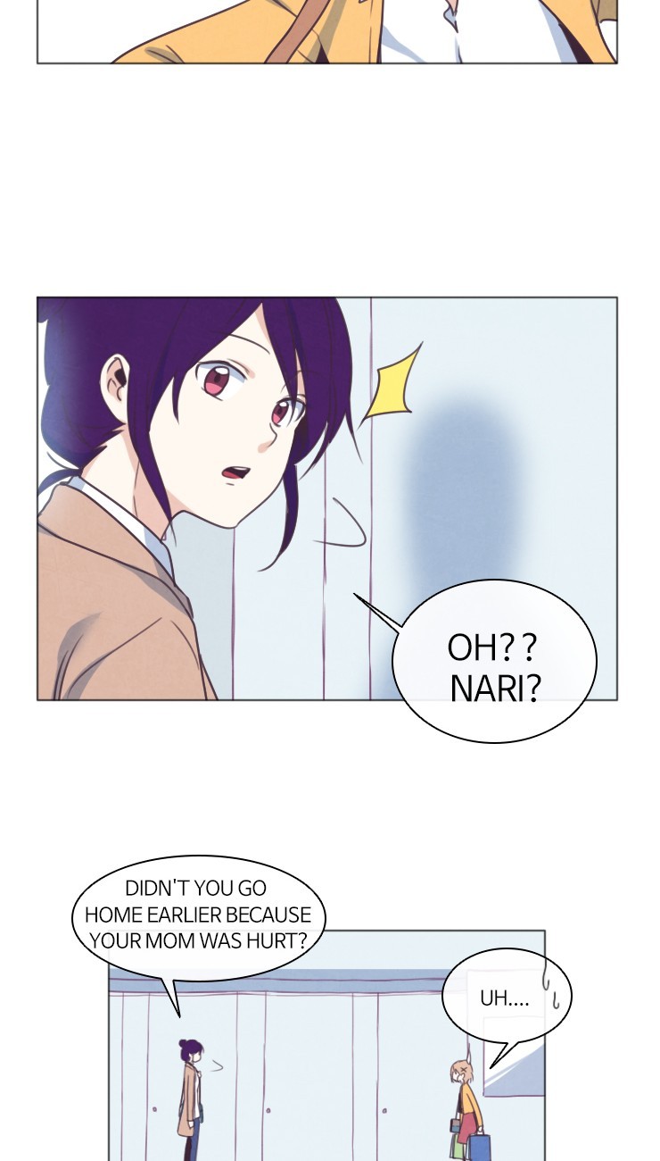 My Smartboy Ch. 3 第8页