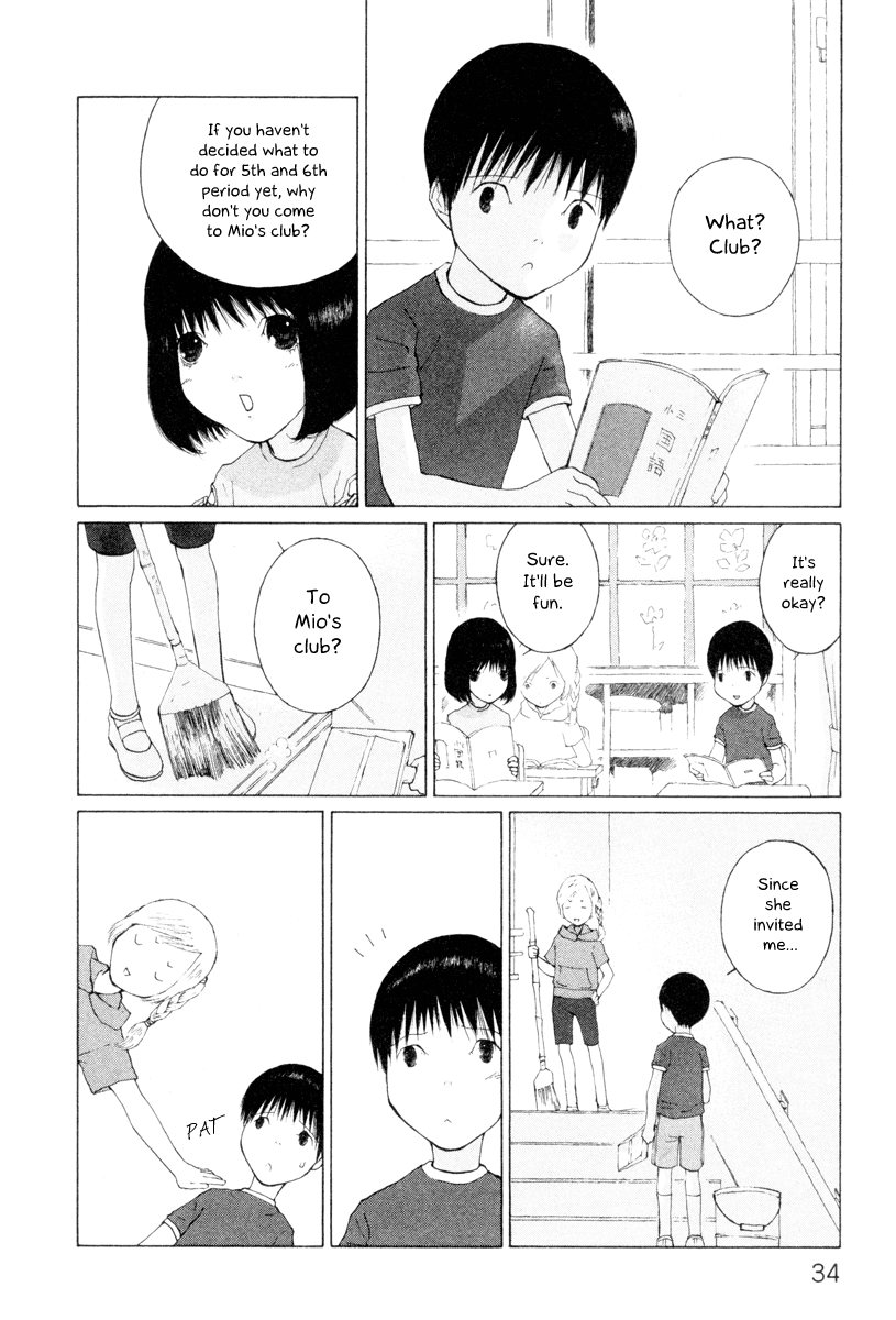 Peshi Vol. 1 Ch. 4 第2页