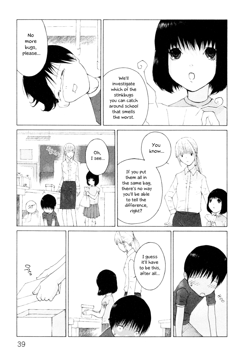 Peshi Vol. 1 Ch. 4 第7页