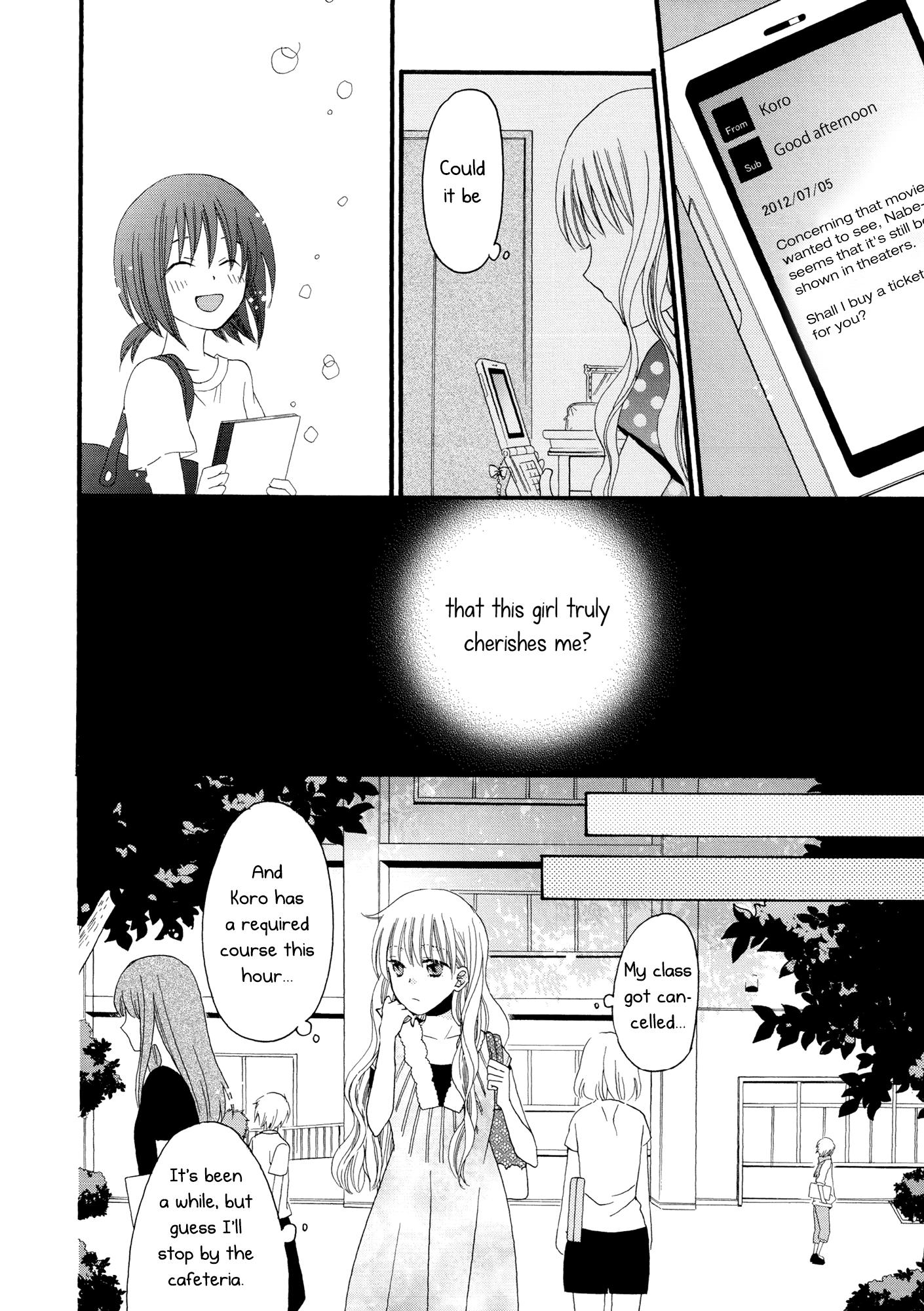 Laika, Pavlov, Pochihachikou Laika, Pavlov, Pochihachikou 第14页
