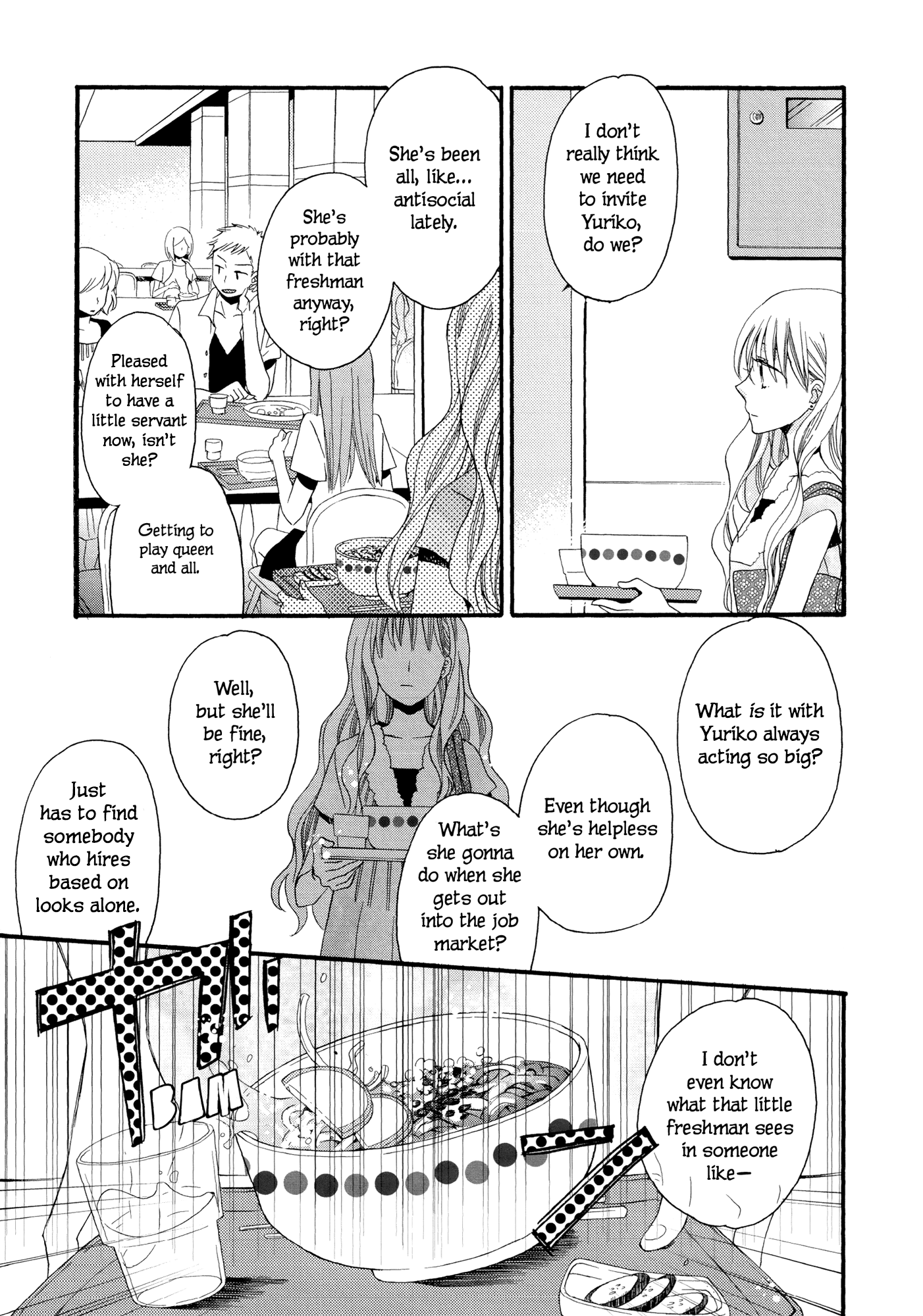 Laika, Pavlov, Pochihachikou Laika, Pavlov, Pochihachikou 第15页