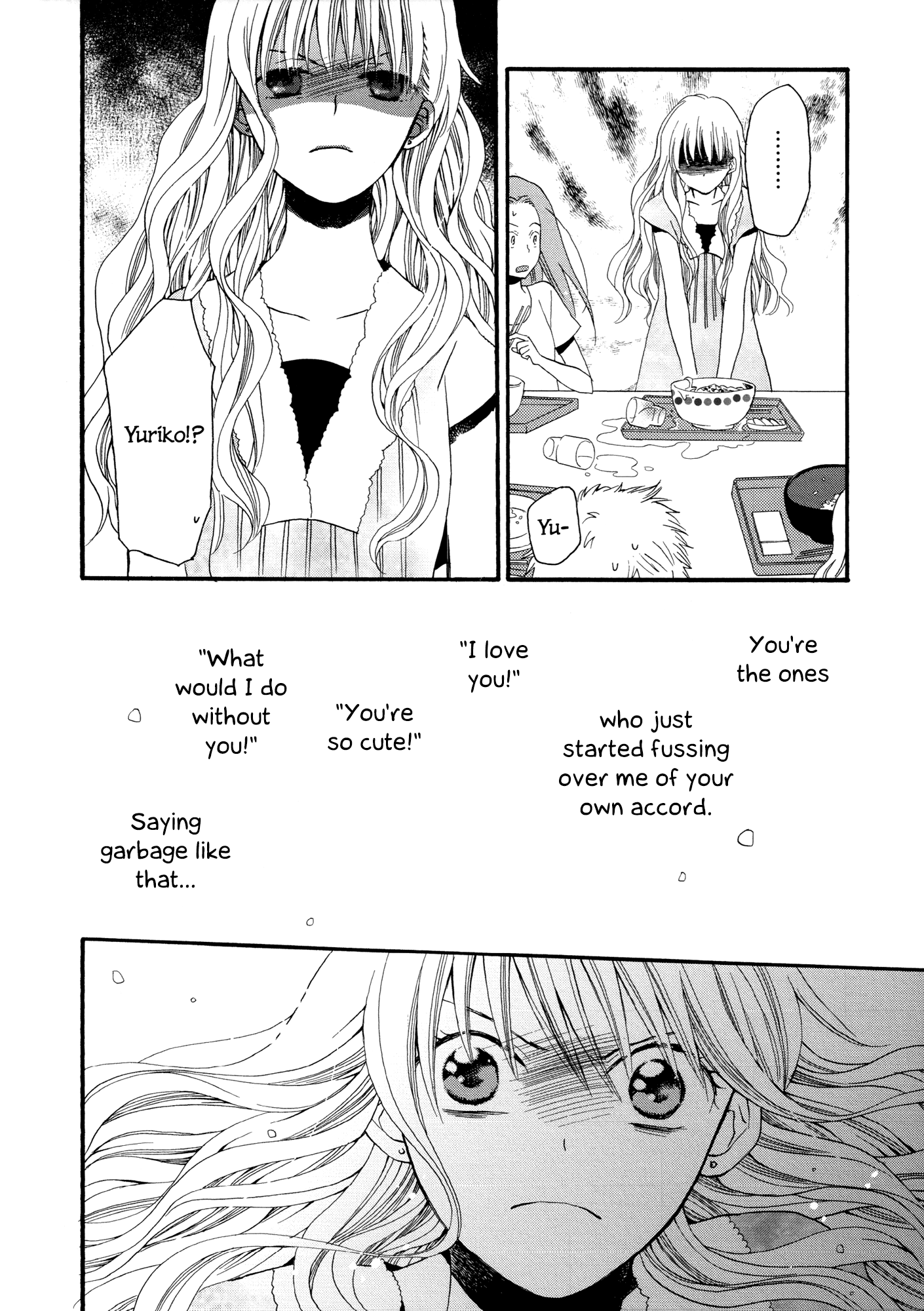 Laika, Pavlov, Pochihachikou Laika, Pavlov, Pochihachikou 第16页
