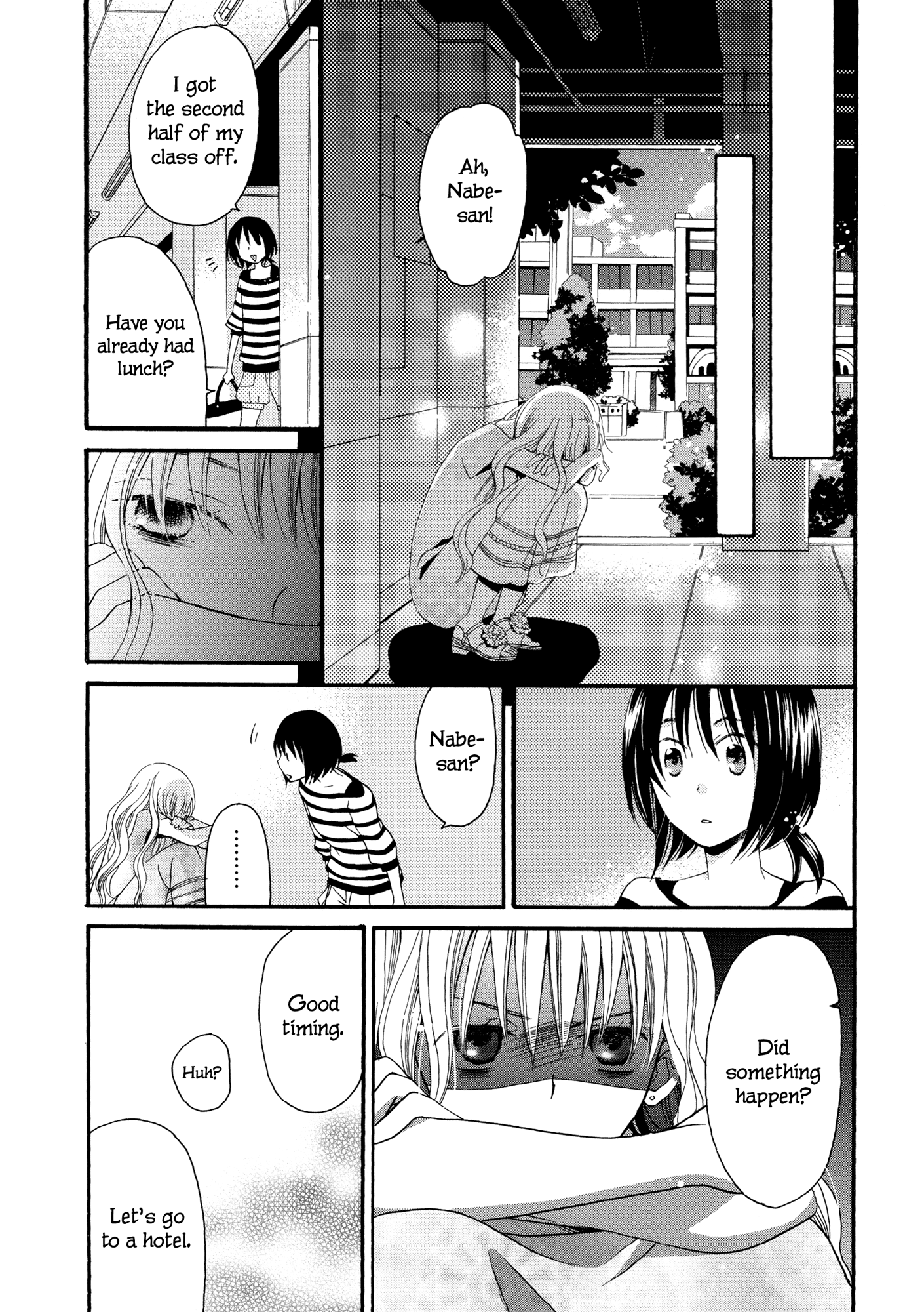 Laika, Pavlov, Pochihachikou Laika, Pavlov, Pochihachikou 第17页