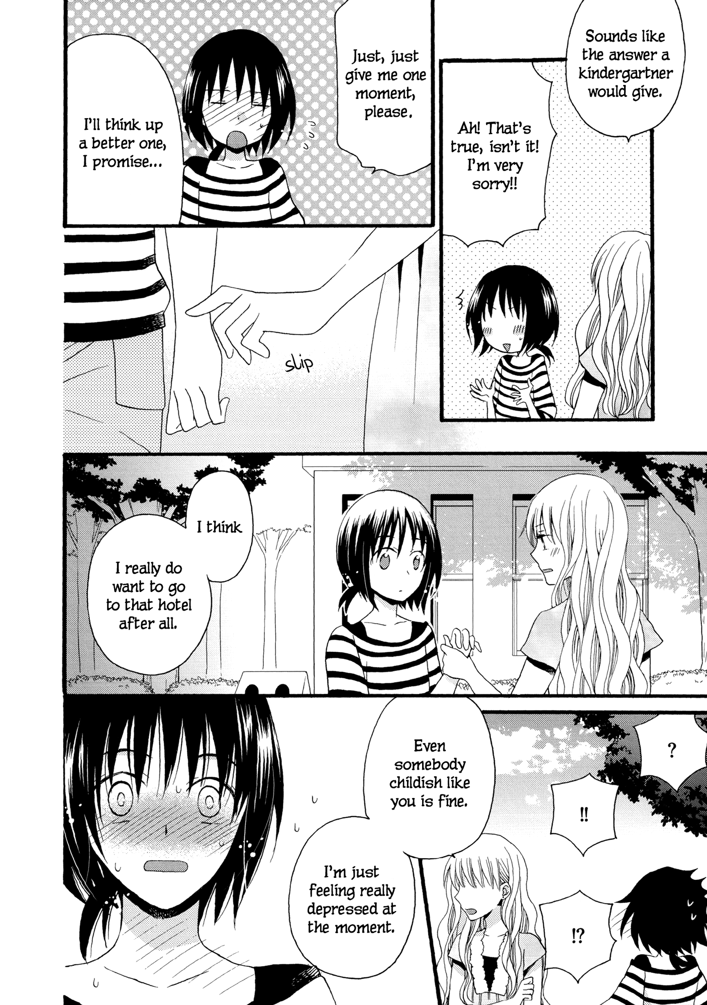 Laika, Pavlov, Pochihachikou Laika, Pavlov, Pochihachikou 第26页