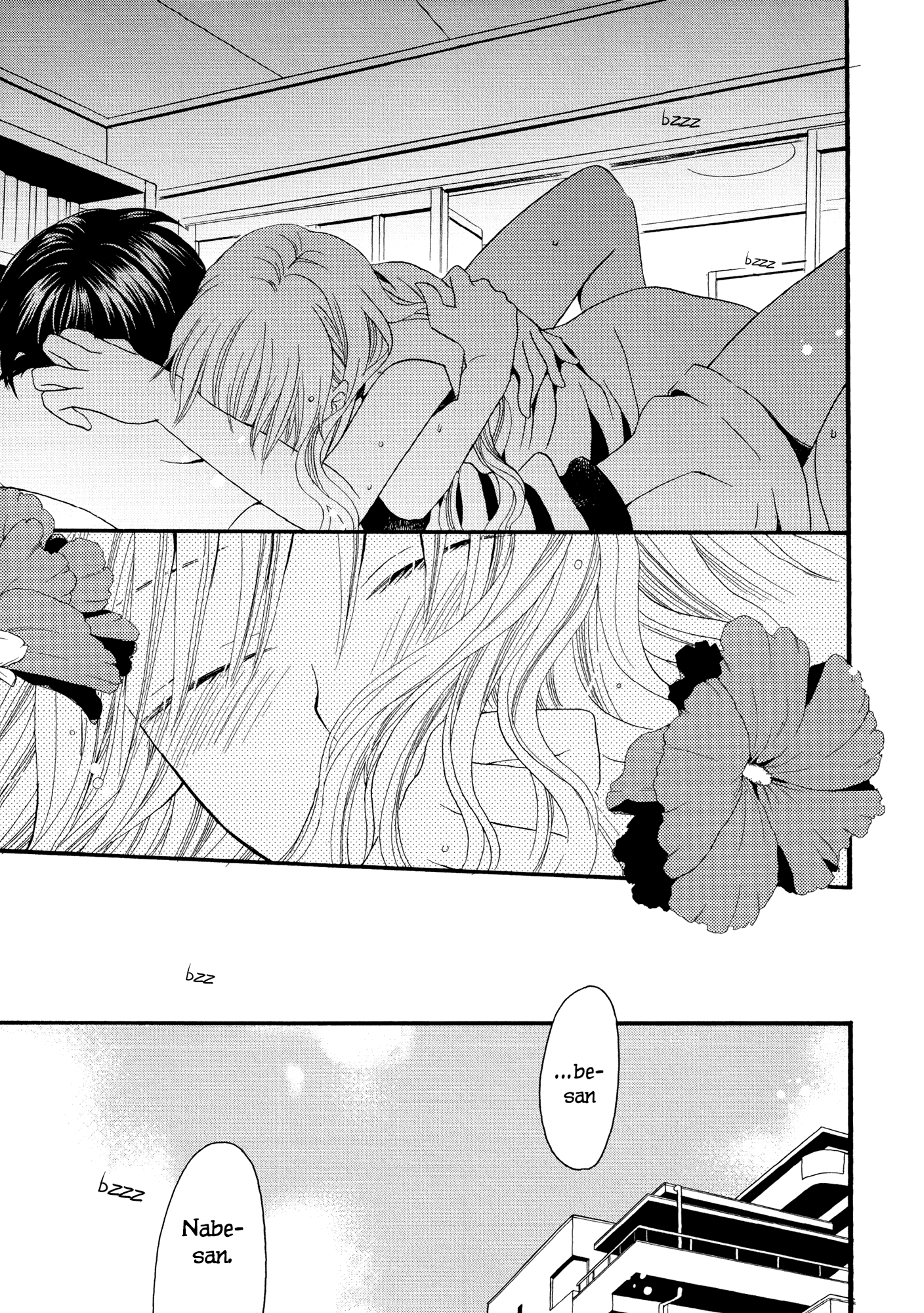 Laika, Pavlov, Pochihachikou Laika, Pavlov, Pochihachikou 第29页