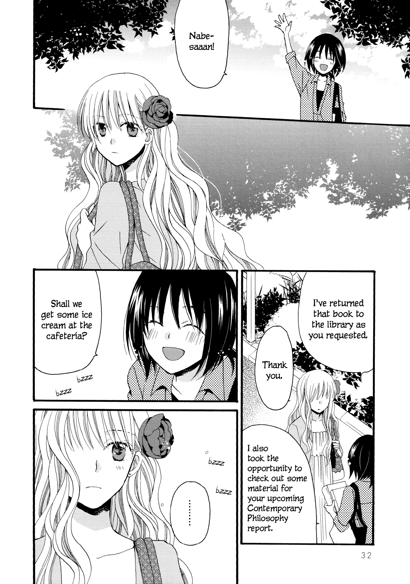 Laika, Pavlov, Pochihachikou Laika, Pavlov, Pochihachikou 第30页