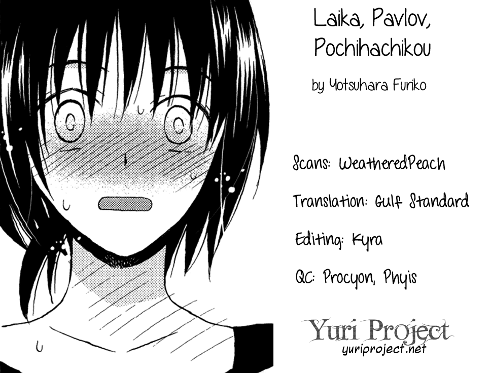 Laika, Pavlov, Pochihachikou Laika, Pavlov, Pochihachikou 第35页