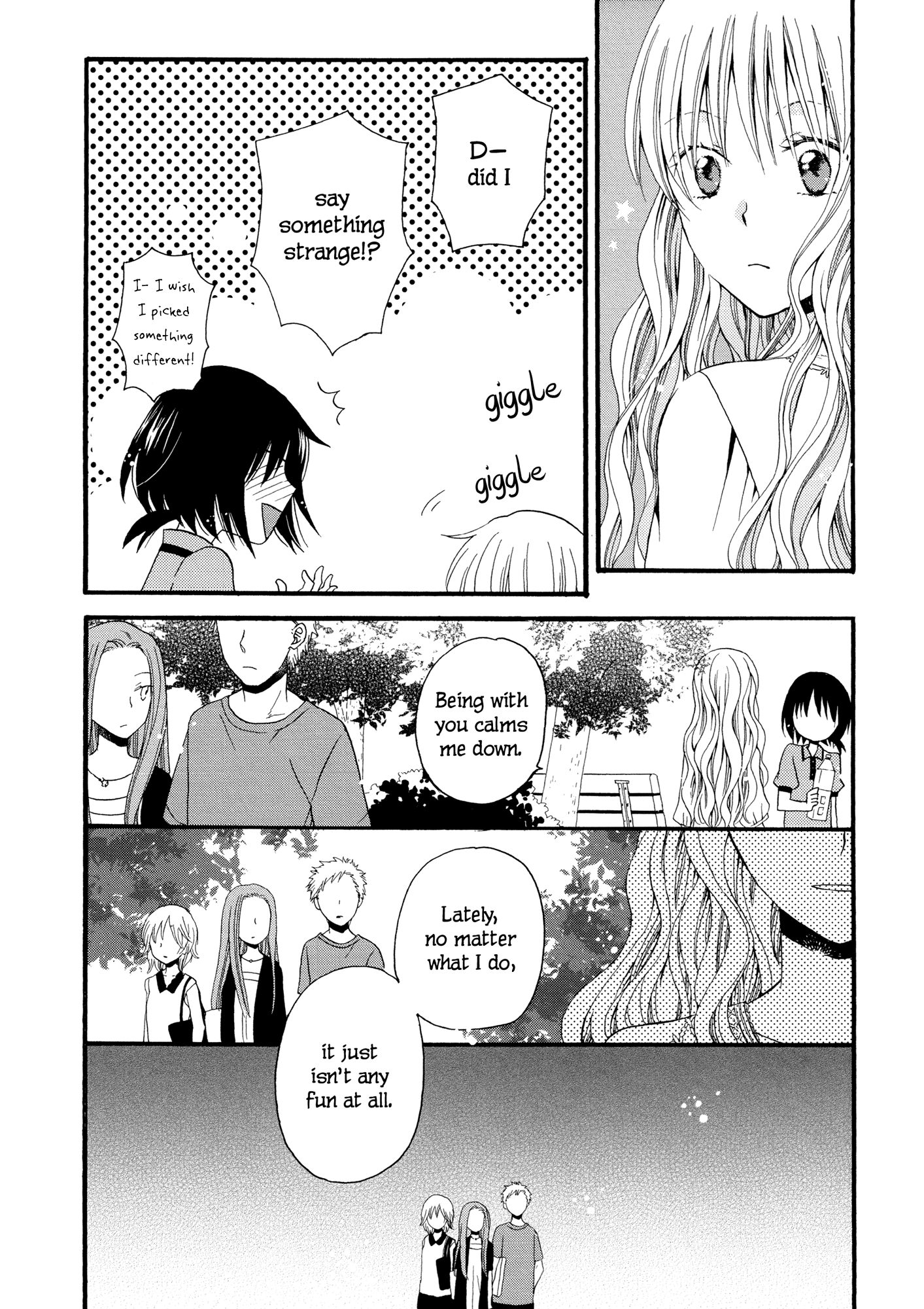 Laika, Pavlov, Pochihachikou Laika, Pavlov, Pochihachikou 第10页