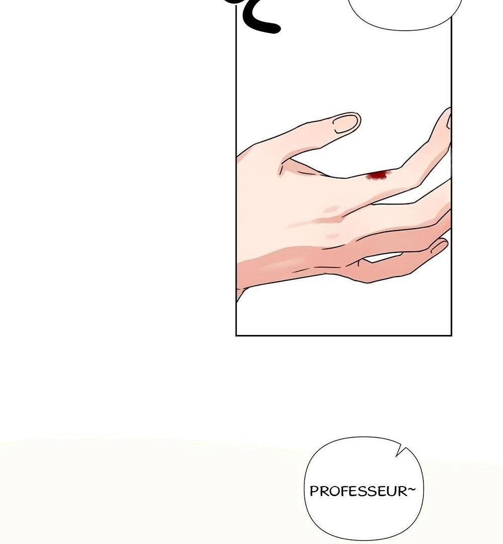 Never Mind, Darling Ch. 2 第2页