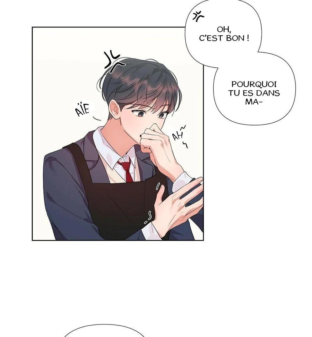 Never Mind, Darling Ch. 2 第11页