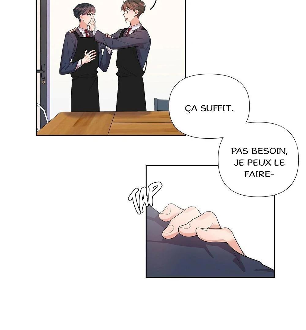 Never Mind, Darling Ch. 2 第13页