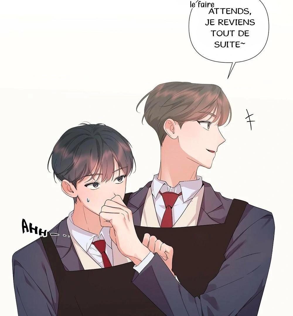 Never Mind, Darling Ch. 2 第15页