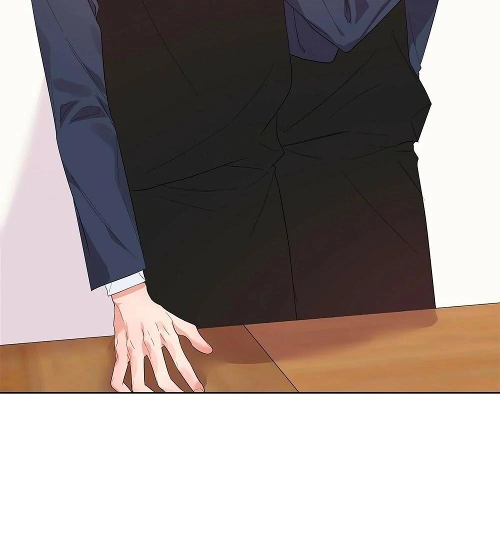 Never Mind, Darling Ch. 2 第16页