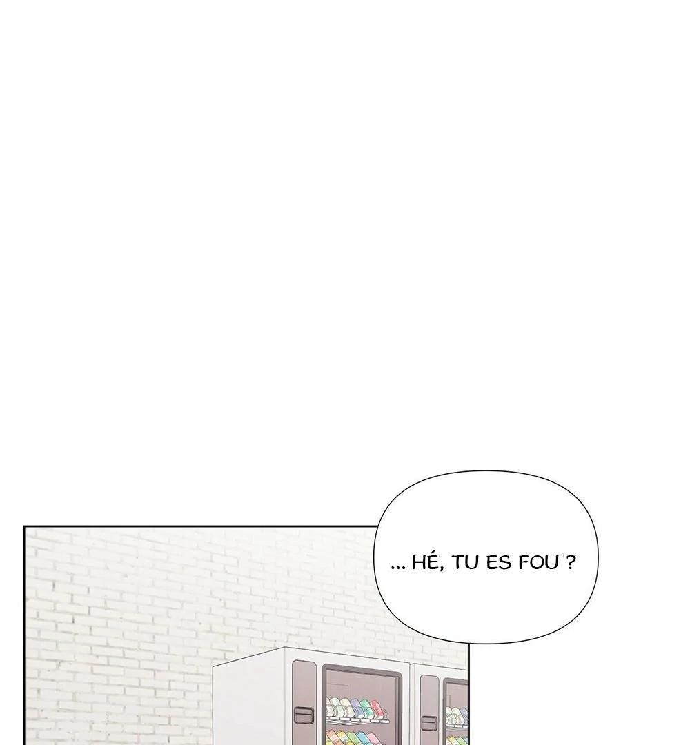 Never Mind, Darling Ch. 2 第18页