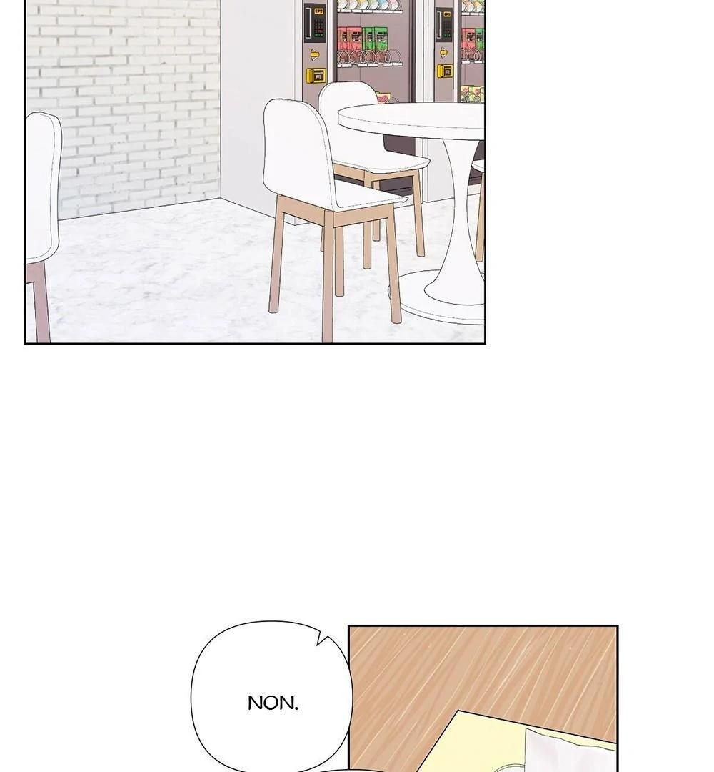 Never Mind, Darling Ch. 2 第19页