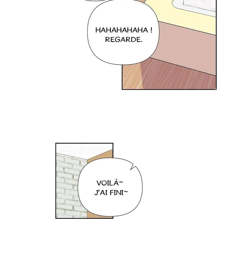 Never Mind, Darling Ch. 2 第20页