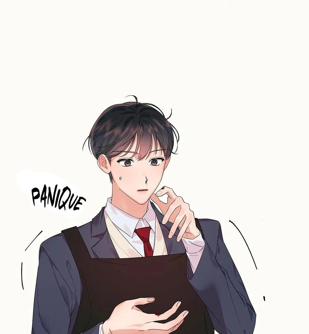Never Mind, Darling Ch. 2 第3页