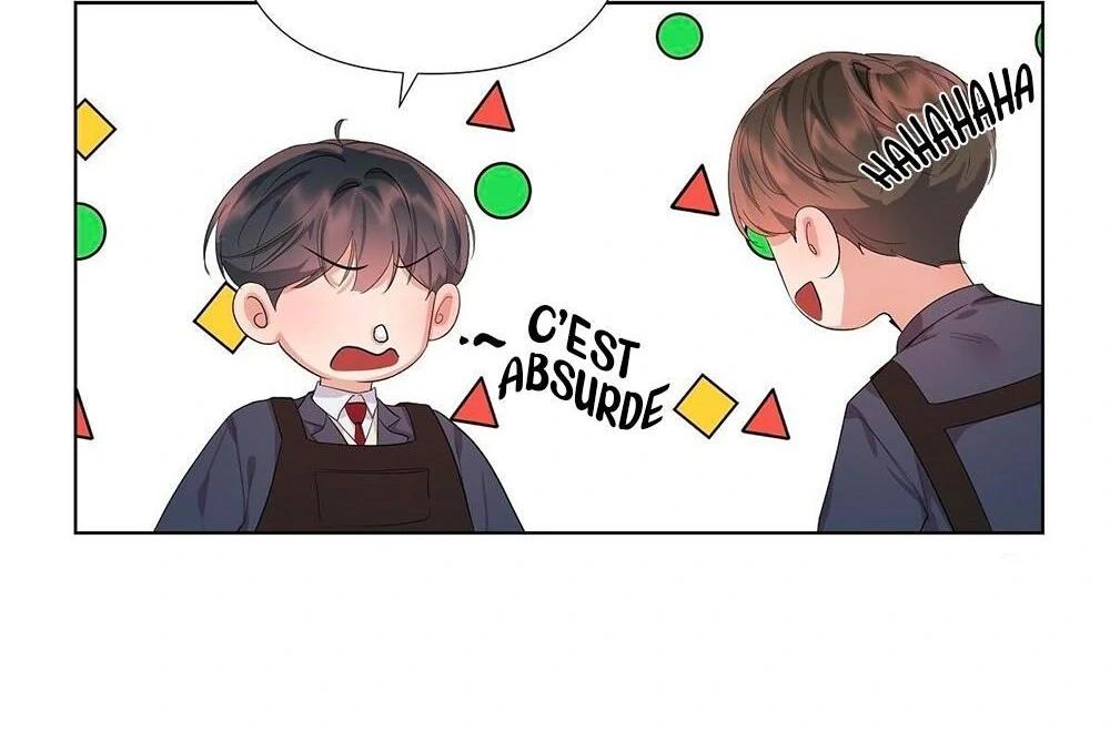 Never Mind, Darling Ch. 2 第23页