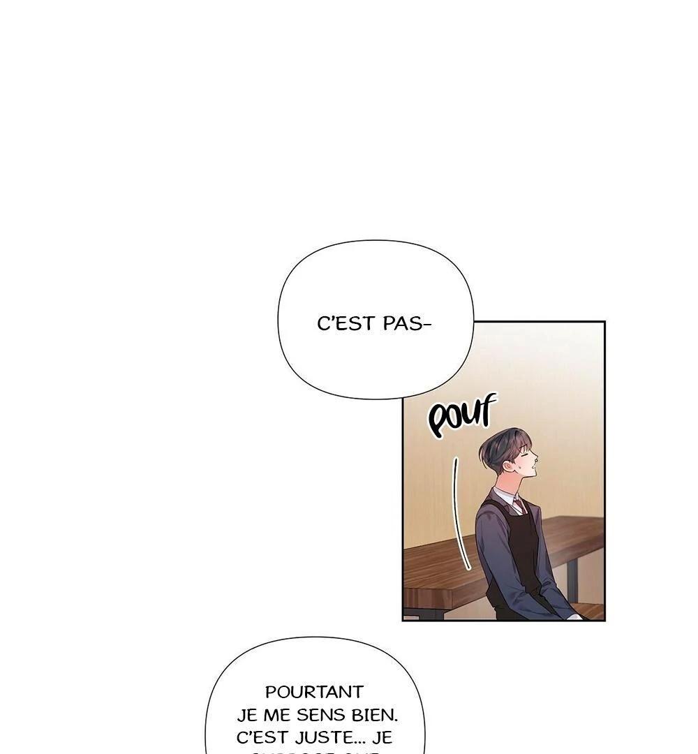 Never Mind, Darling Ch. 2 第24页