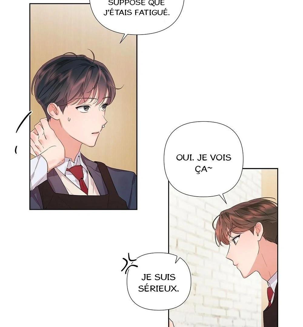 Never Mind, Darling Ch. 2 第25页