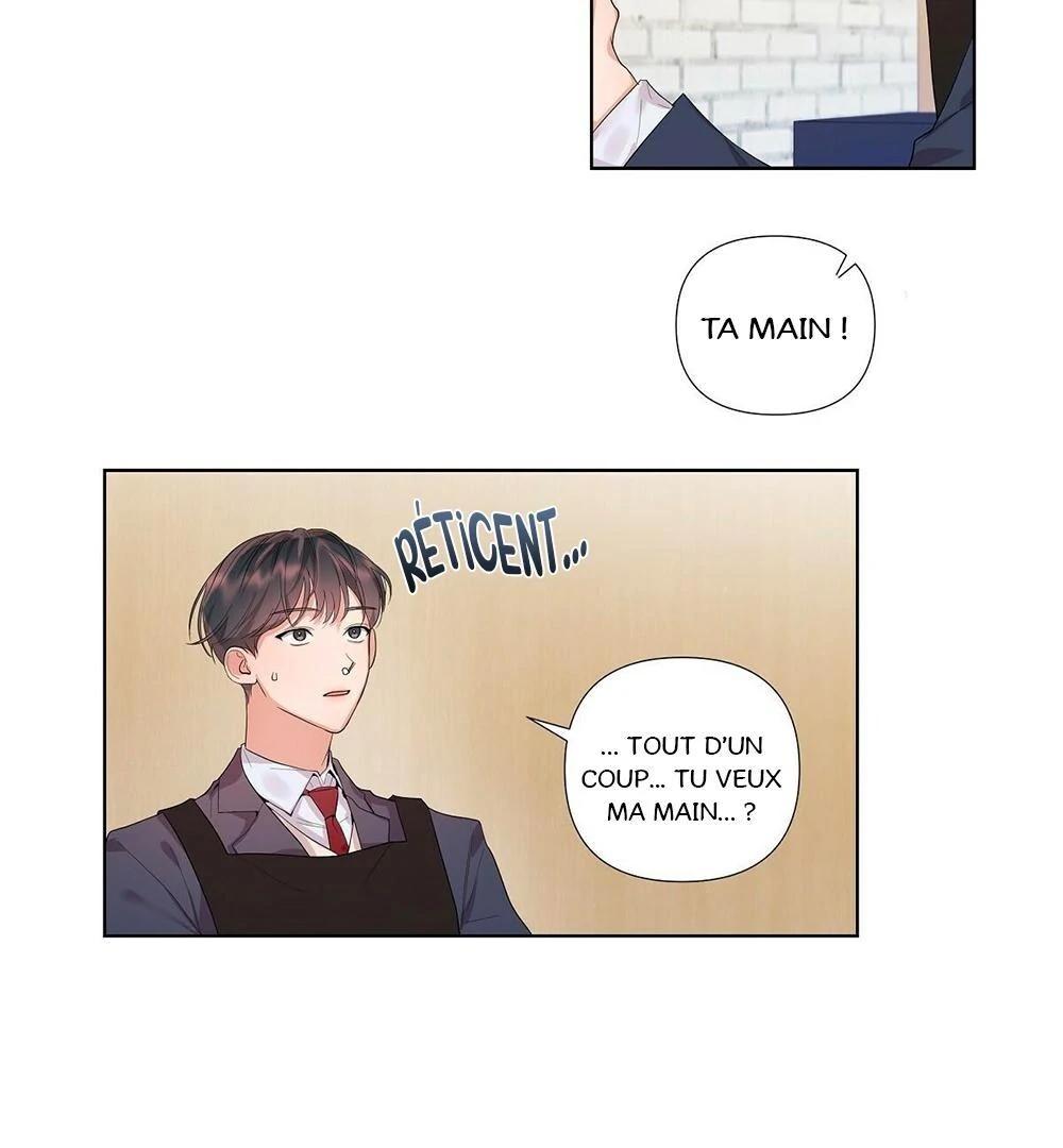 Never Mind, Darling Ch. 2 第26页