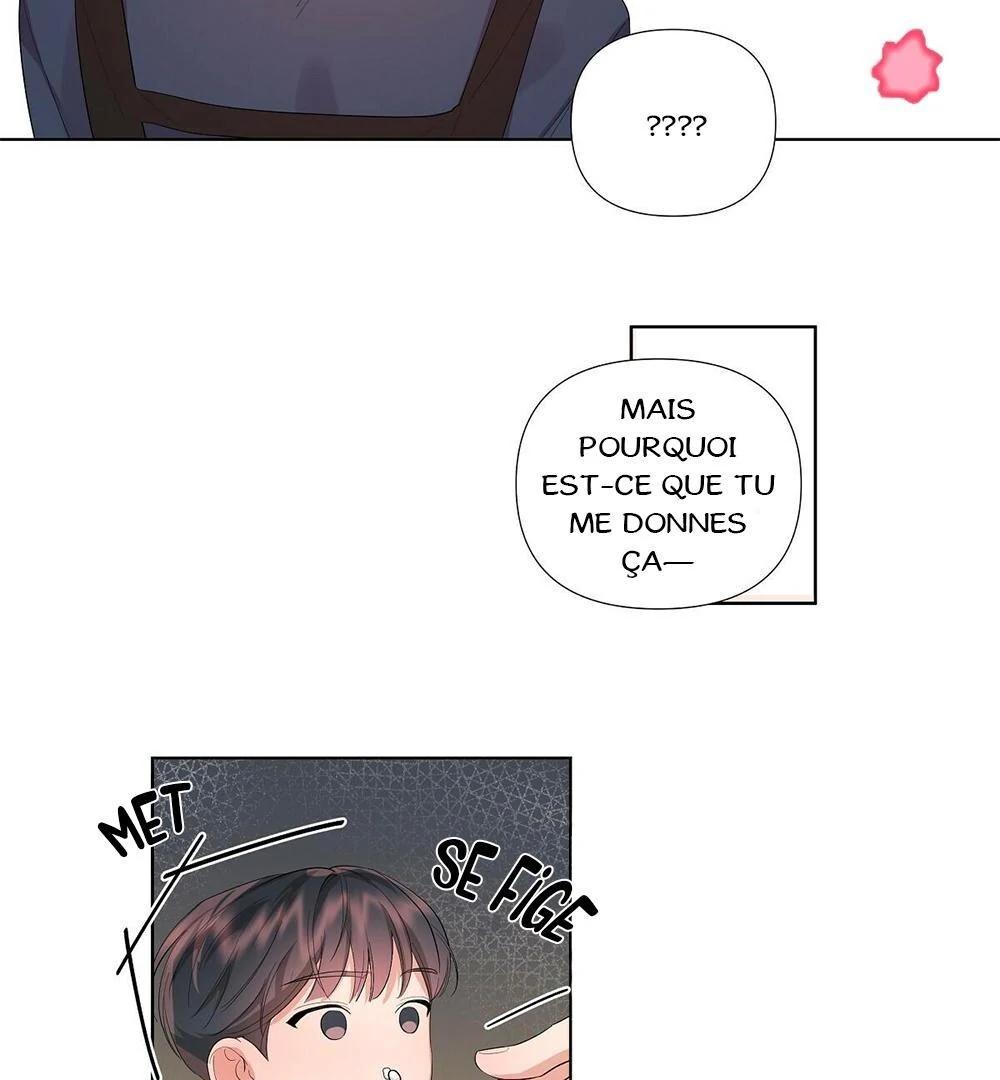 Never Mind, Darling Ch. 2 第28页