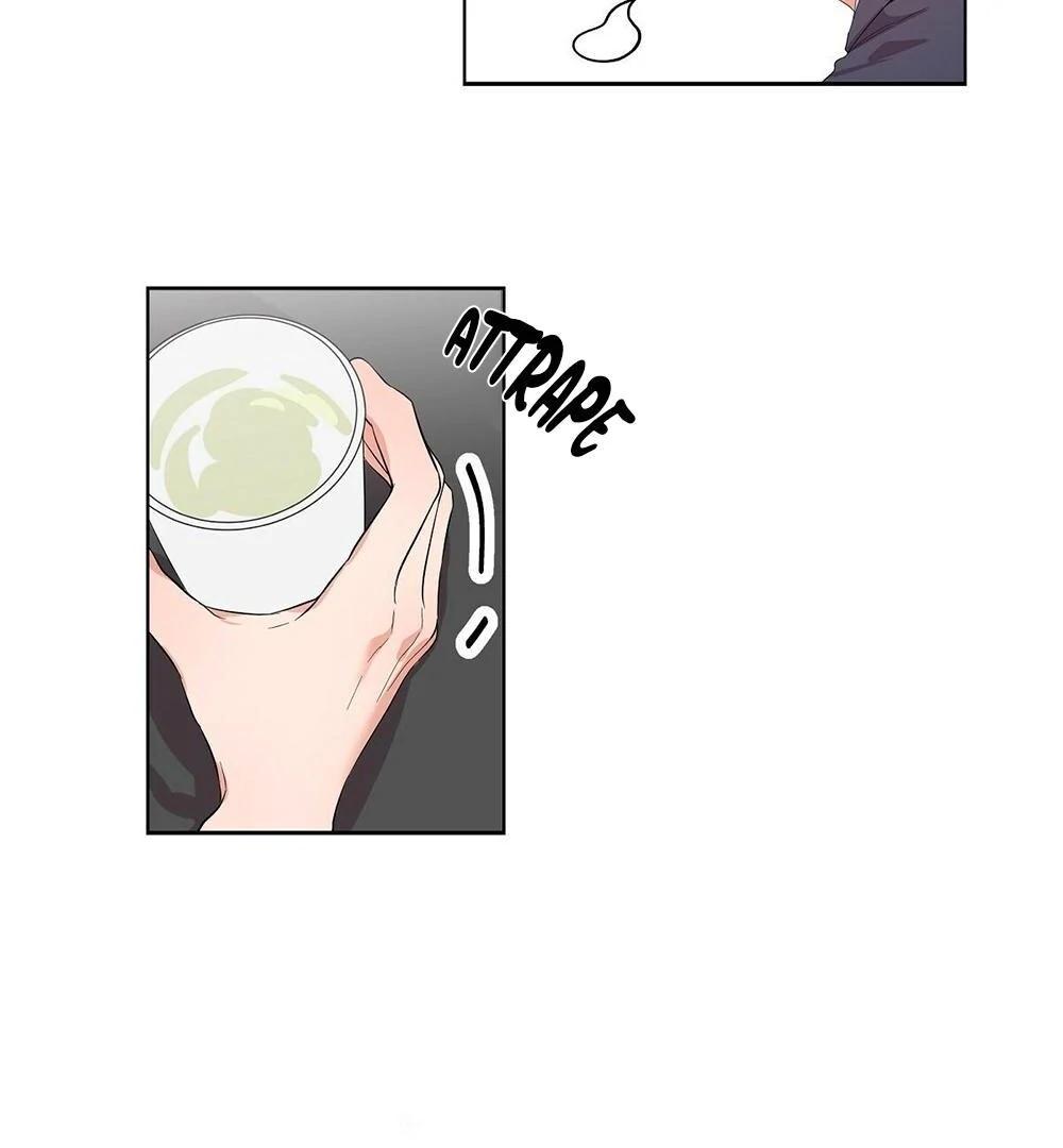 Never Mind, Darling Ch. 2 第33页
