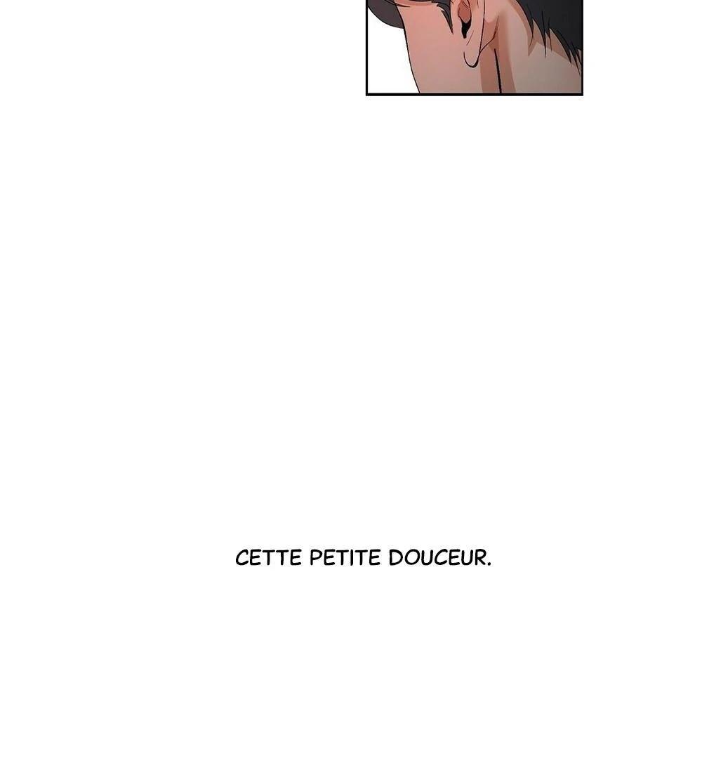 Never Mind, Darling Ch. 2 第35页