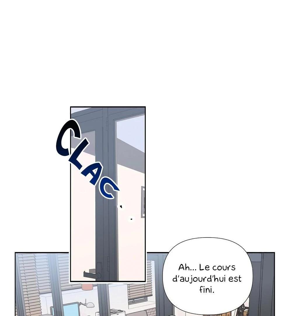 Never Mind, Darling Ch. 2 第37页