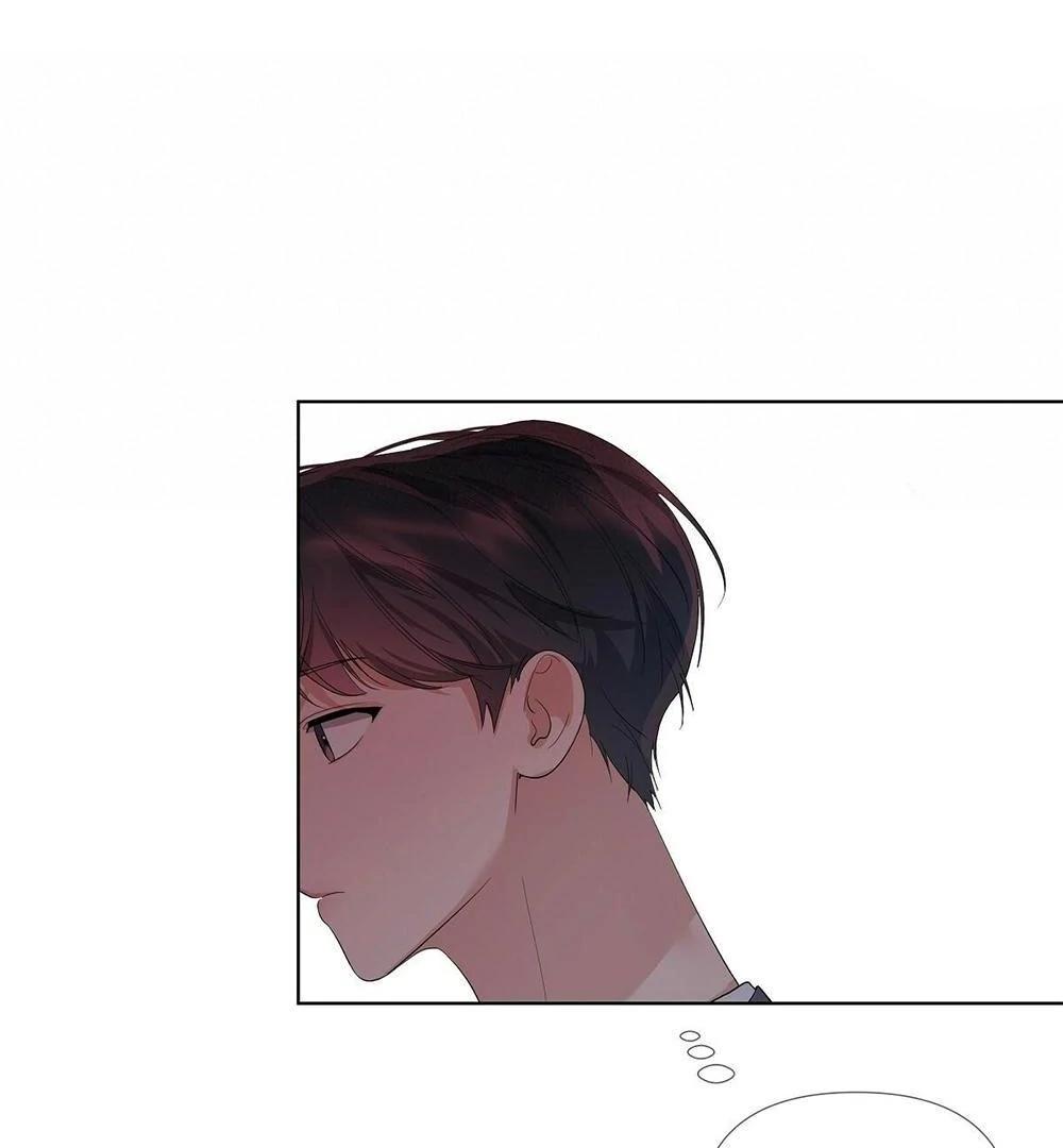 Never Mind, Darling Ch. 2 第43页