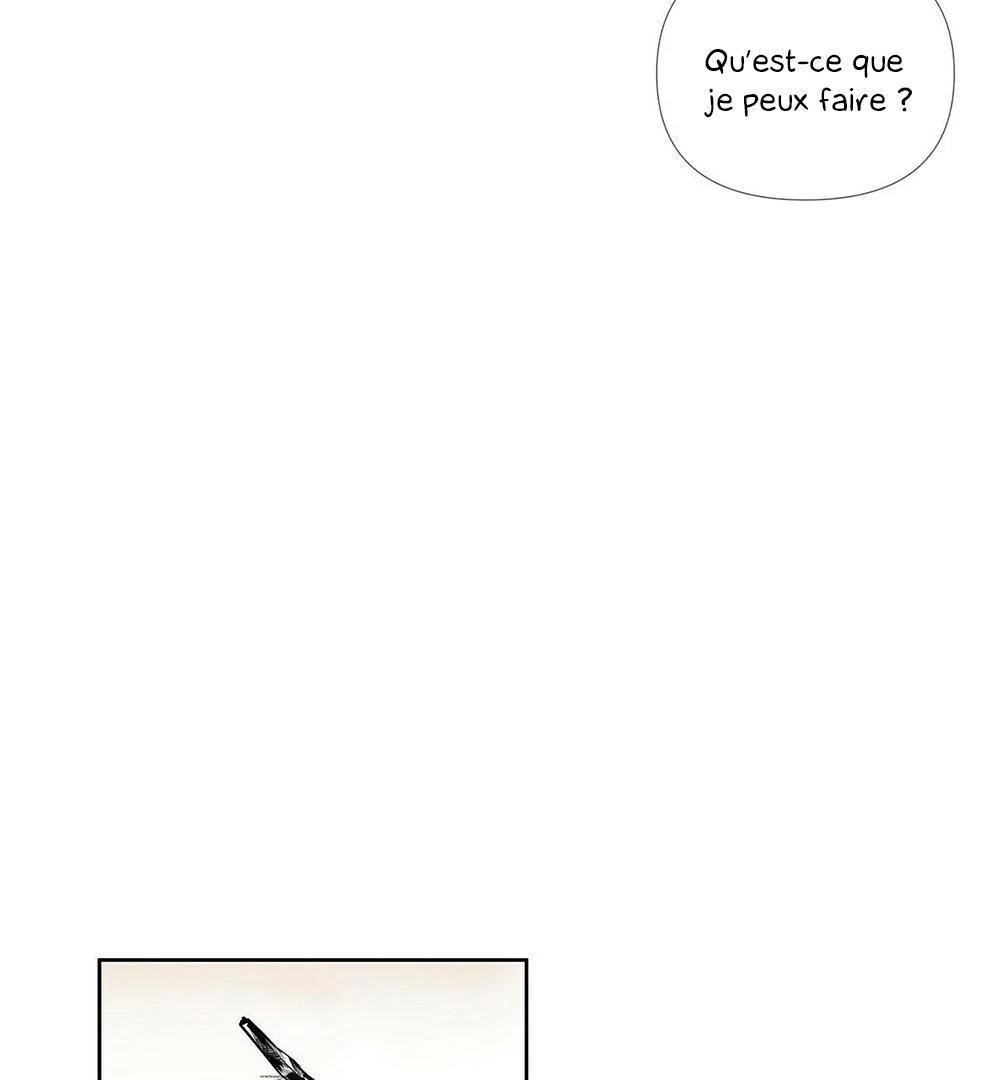 Never Mind, Darling Ch. 2 第44页