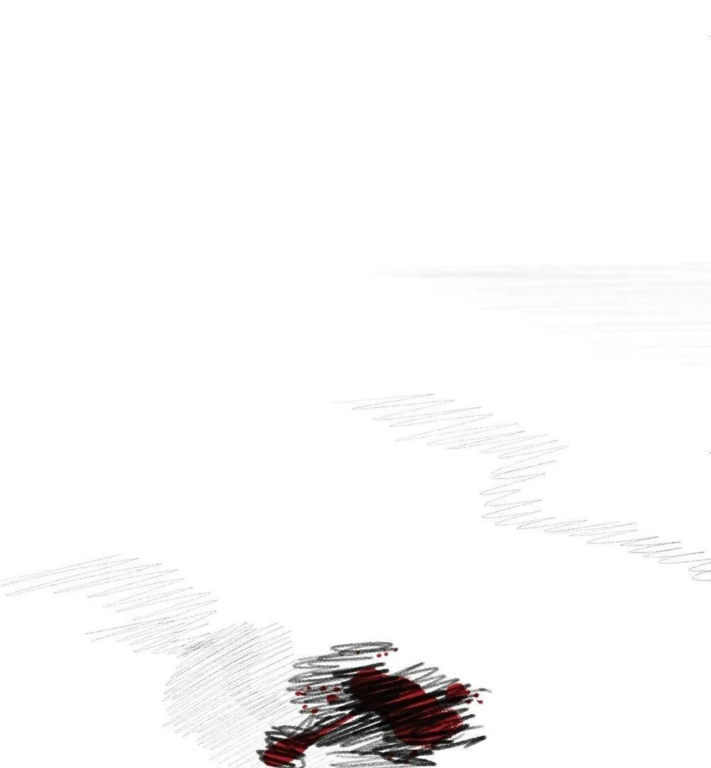 Never Mind, Darling Ch. 2 第46页