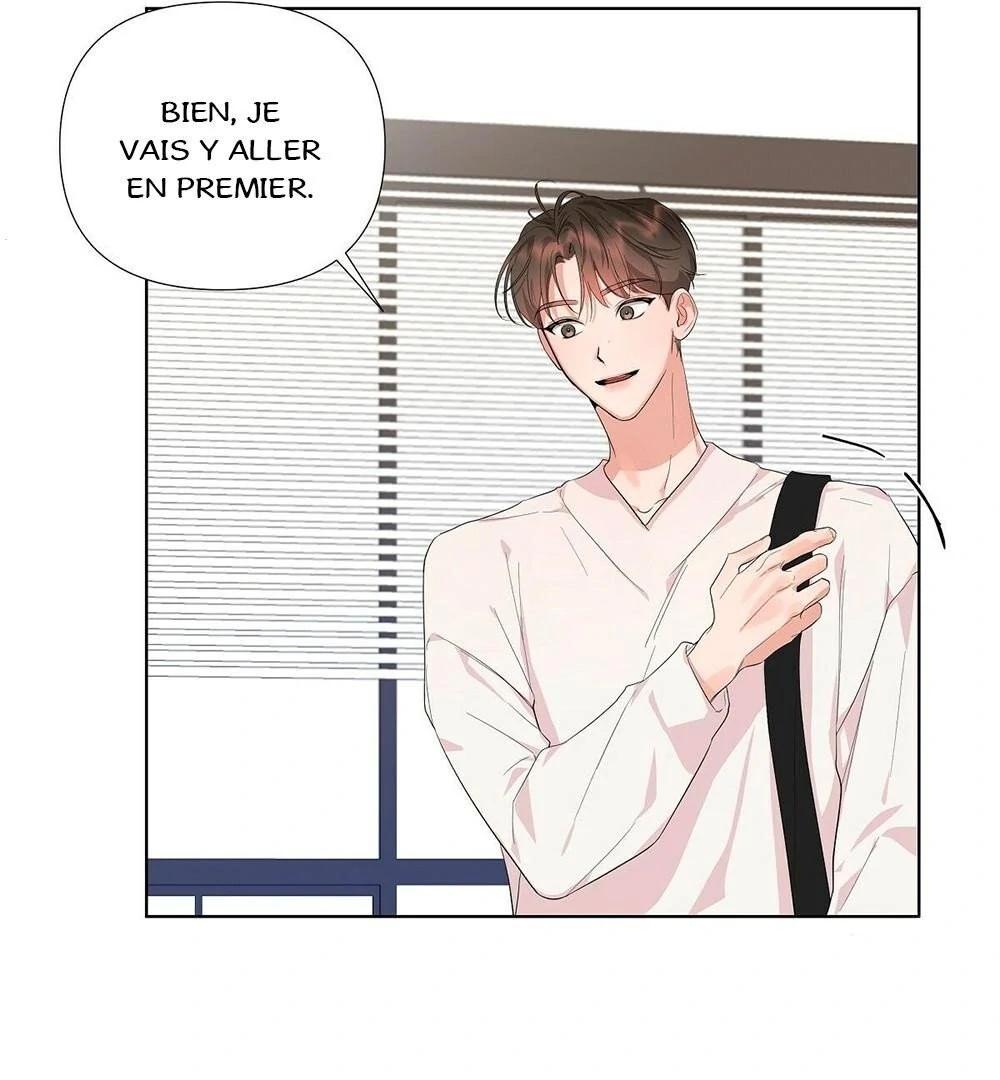 Never Mind, Darling Ch. 2 第49页