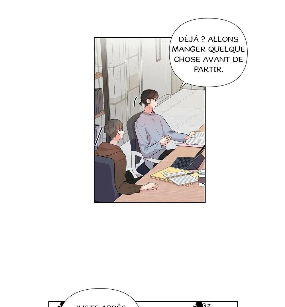 Never Mind, Darling Ch. 2 第50页