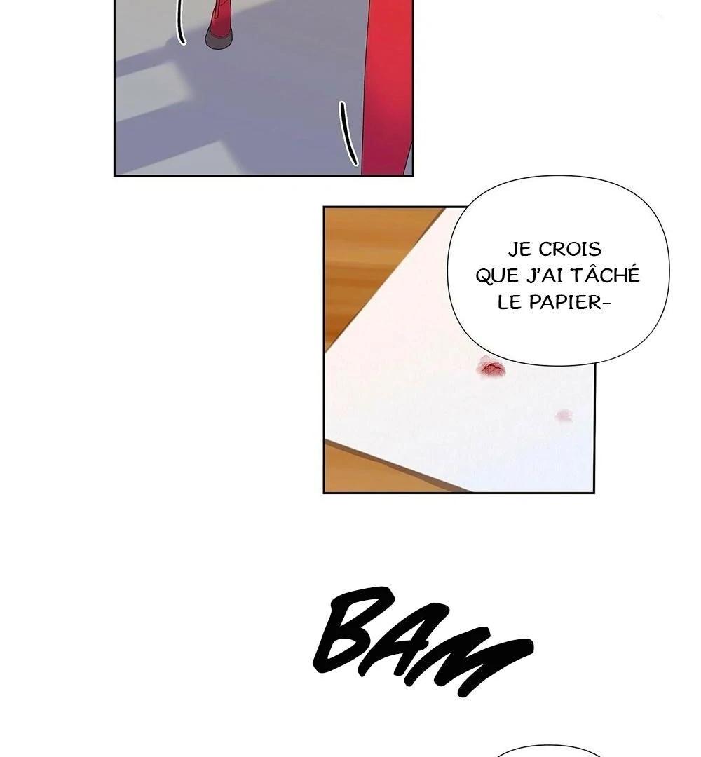 Never Mind, Darling Ch. 2 第6页