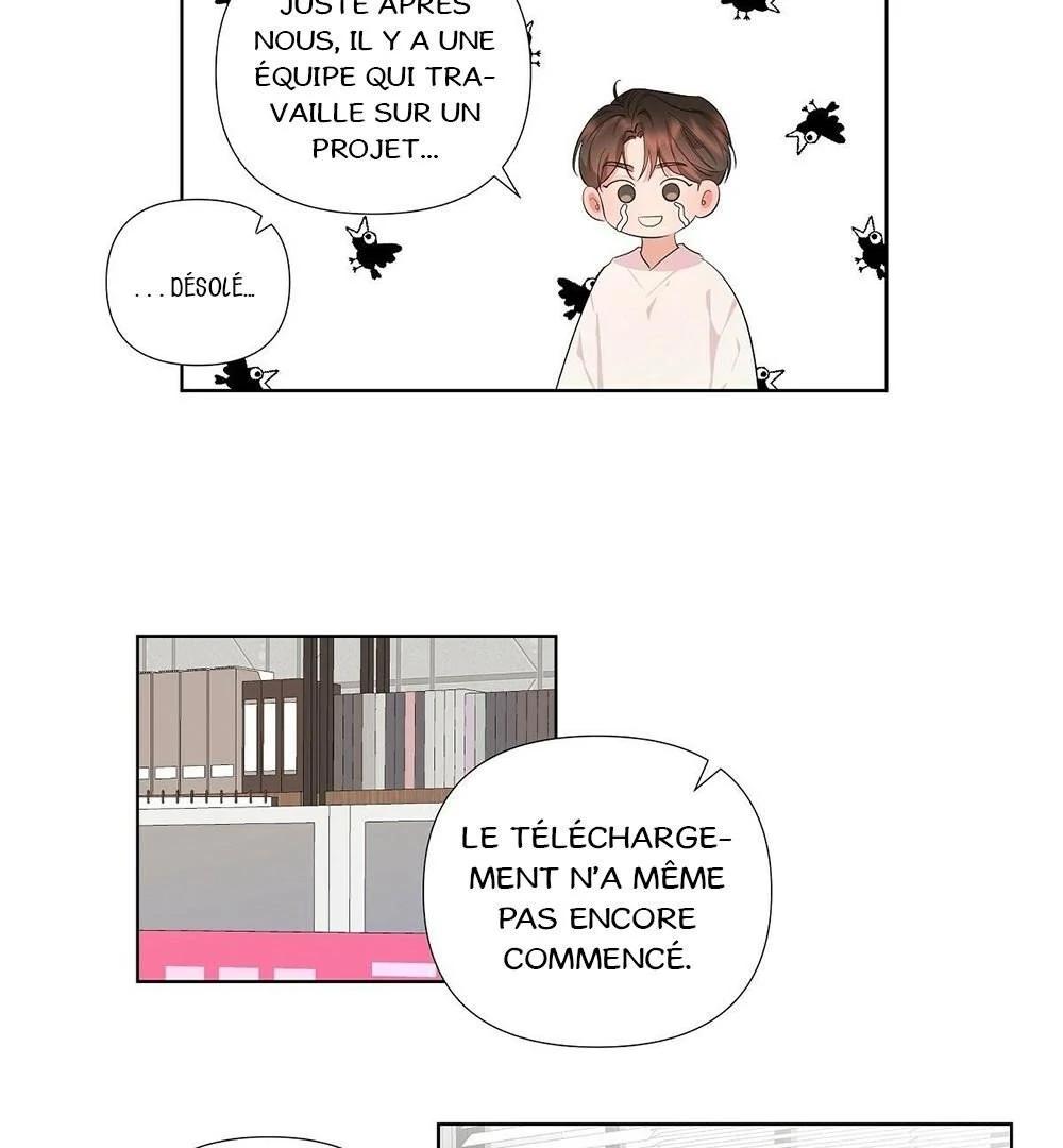 Never Mind, Darling Ch. 2 第51页