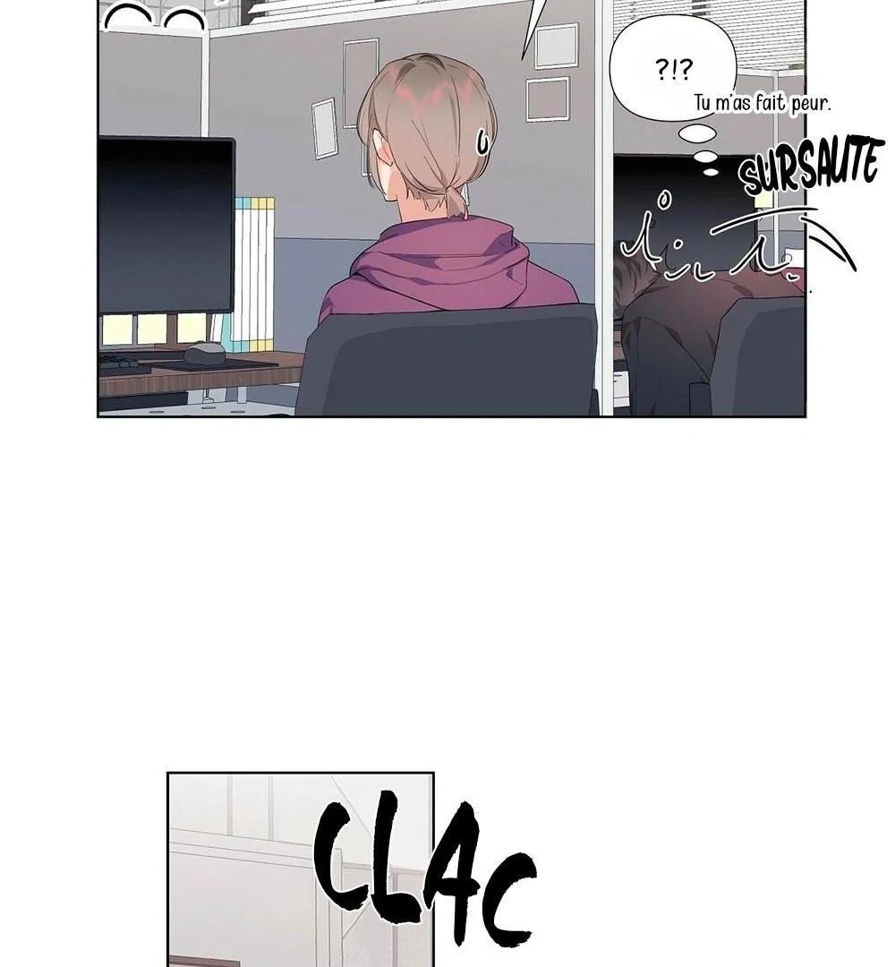 Never Mind, Darling Ch. 2 第54页