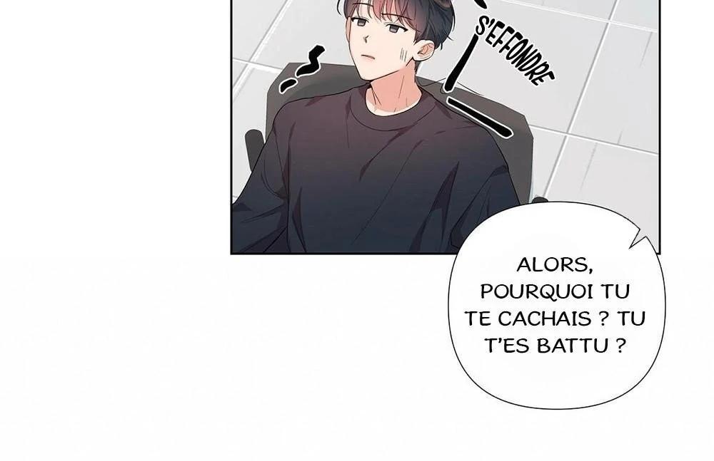 Never Mind, Darling Ch. 2 第57页