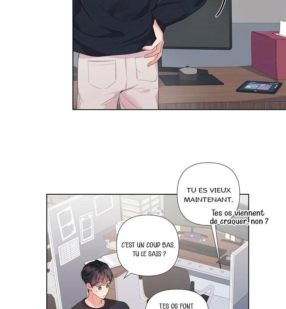 Never Mind, Darling Ch. 2 第59页