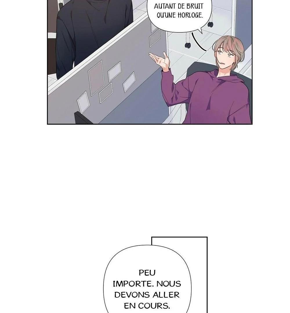 Never Mind, Darling Ch. 2 第60页
