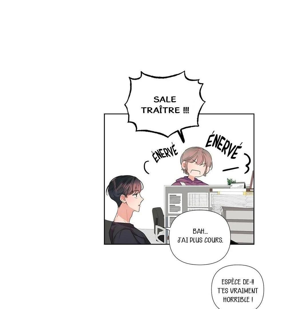Never Mind, Darling Ch. 2 第62页