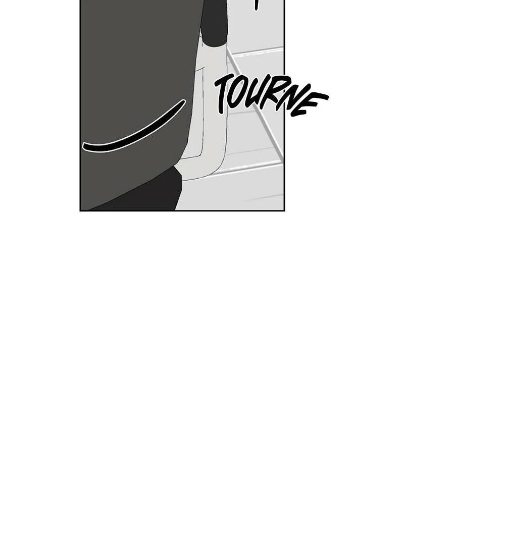 Never Mind, Darling Ch. 2 第67页