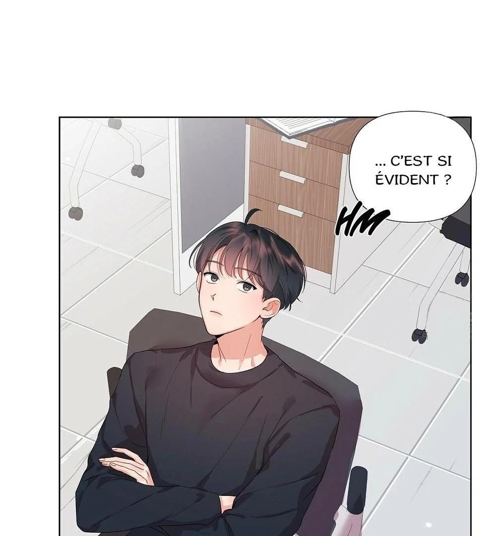 Never Mind, Darling Ch. 2 第68页
