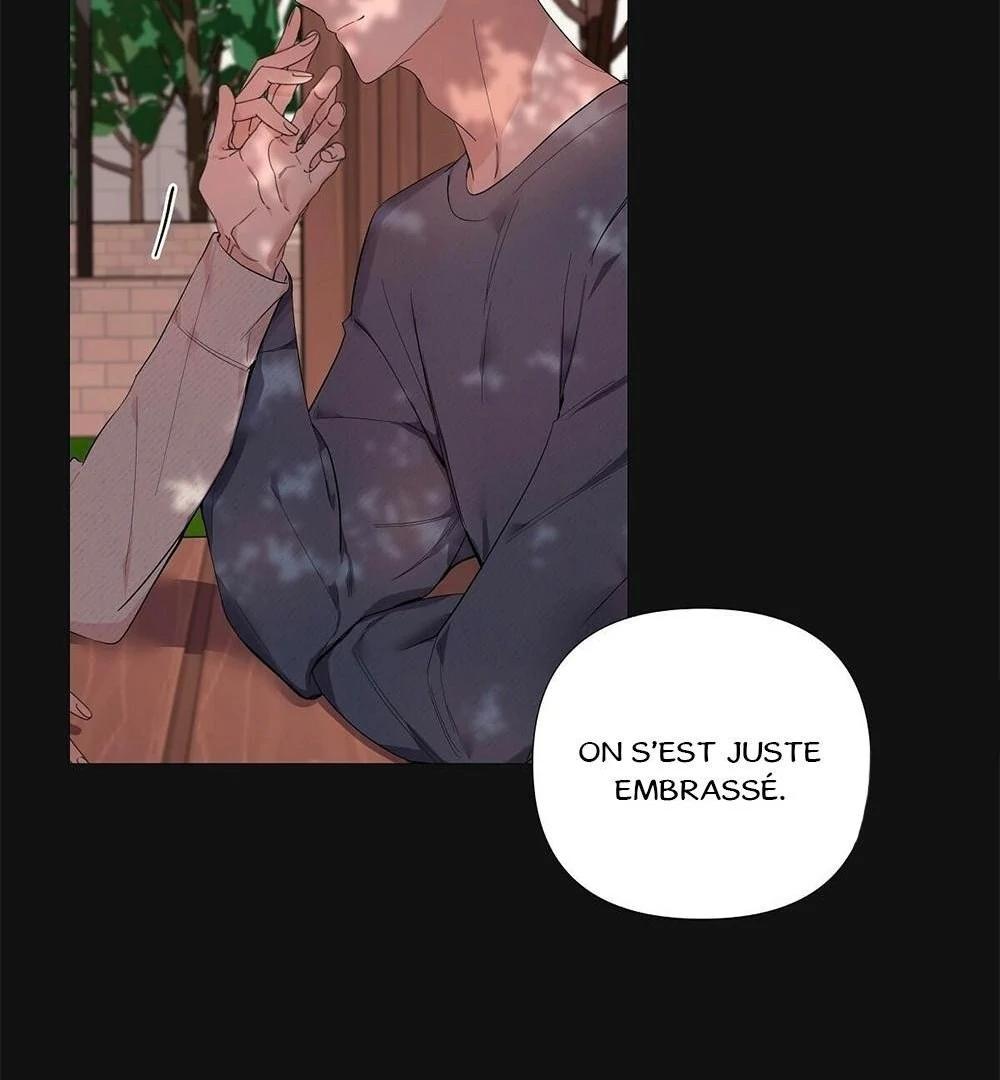 Never Mind, Darling Ch. 2 第73页