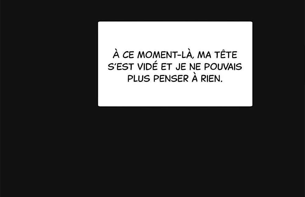 Never Mind, Darling Ch. 2 第74页